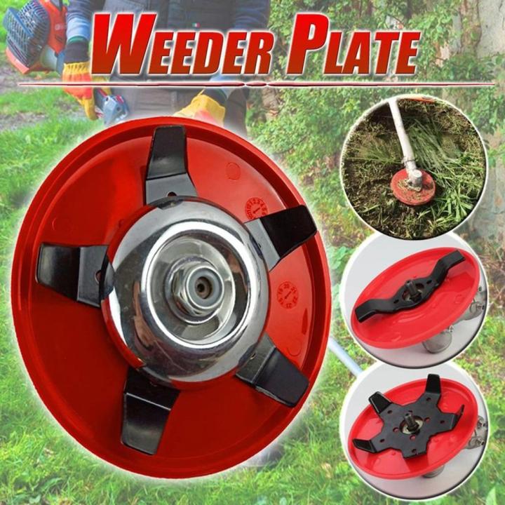 Dual-use Weeder Plate Blades Lawn Mower Grass Eater Trimmers Head