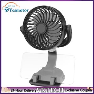 USB Powered Car Fan with Multi-speed Settings and Adjustable Angles Compact Portable Cooling Fan for Vehicles RVs and SUVs with Phone Holder