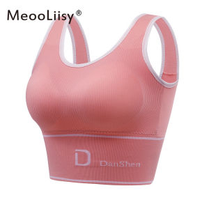 MeooLiisy 2022 New Sports Vest Women Bra No Wire Push Up Yoga Sleep Lingerie Beauty Back Tube Top with Chest Pad 40-65KG