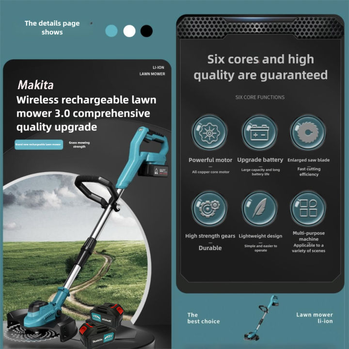 Makita%20Cordless%20Lawn%20Mower%20168V%20Rechargeable%20Lithium%20Battery%20Portable%20Household%20Gardening%20Trimmer%20Electric%20Grass%20Cutter%203.0%20Full%20Quality%20Upgrade%20-%20Image%203