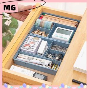 【Magical House】 [ New Hot Fashion] Ngăn Kéo Bàn Tổ Chức Stackable Đa-Di Động Máy Tính Để Bàn Lưu Trữ Bin Khay Đa-Mục Đích Chia Container Cho Hộ Gia Đình Văn Phòng Nhà