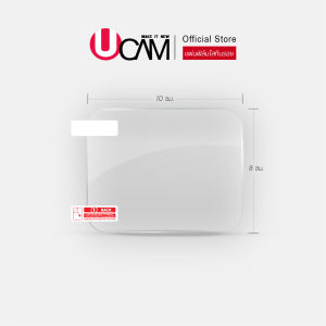 แผ่นฟิล์มใส ฟิล์มติดกล้องรถ กล้องติดรถยนต์ ขนาด 8x10 cm
