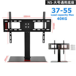 Table TV Universal Bracket Stand for 26"-70" LCD LED Screen Height Adjustable Monitor Desk Bracket with Tempered Glass Base