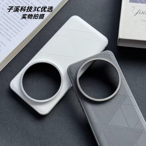 For Xiaomi Mi 17 Ultra Case Luxury Hard PU+PC Matte Diamond Check Protective Back Cover Case For Xiaomi Mi 17 15 Ultra Shell