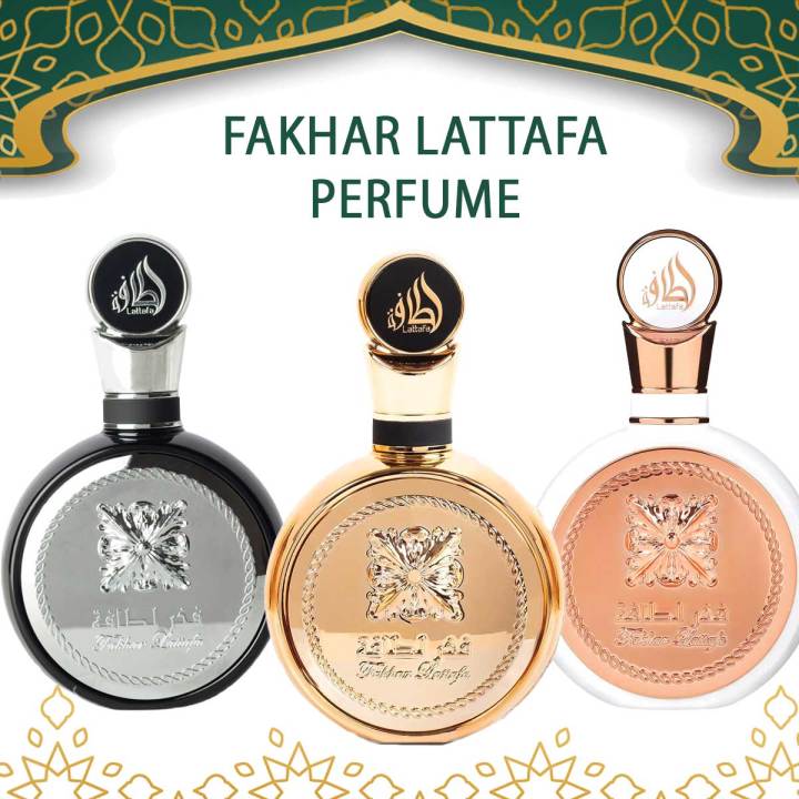 Fakhar Lattafa Silver perfume EDP Original from Dubai 100ml