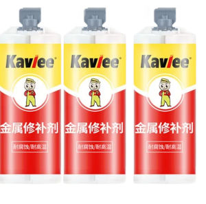 กาวซ่อมแซมโลหะ กาวAB น้ำยาซ่อมโลหะ ตู้ไปรษณีย์ ซ่อมน้ำมันรั่ว หม้อน้ำโลหะ ถังน้ำมัน น้ำยาเชื่อมแตก