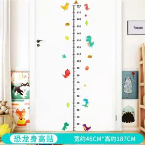 Height measurement wall sticker can remove the height measurement artifact小孩儿童身高测量仪量身高墙贴家用贴纸可移除量身高神器可记录尺