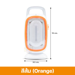 โคมไฟตั้งโต๊ะ โคมไฟชาร์จแบต โคมไฟ LED โคมไฟแคมป์ปิ้ง โคมไฟตกแต่ง โคมไฟแขวน โคมไฟอ่านหนังสือ โคมไฟฉุกเฉิน โคมไฟหัวเตียง Lamp รุ่น DP-7158