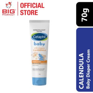 CETAPHIL BABY DIAPER CREAM WITH ORGANIC CALENDULA 70G