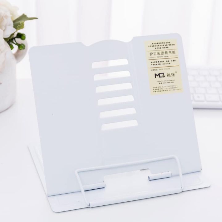 Metal Reading Frame Reading Rack Adjustable Angle Book Stand | Lazada PH