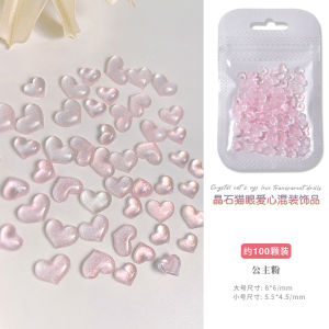 300 pcs Chiếc Aurora Heart Móng Tay Nghệ Thuật Quyến Rũ Lấp Lánh Nhựa Pha Lê Móng Tay Trang Trí Trang Trí DIY Làm Móng Tay