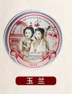 Shanghai Lady Vanishing Cream Moisturizing Prevent Dry and Cracked Skin Brighten Skin