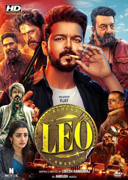 DVD Leo 2023 Indian film k 917 Lazada