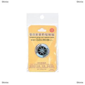[COD] Shinia สติ๊กเกอร์ป้องกันรังสีอเนกประสงค์สติกเกอร์ป้องกันรอบโทรศัพท์มือถือสติกเกอร์ป้องกันควอนตัมสำหรับพีซีแล็ปท็อปสติกเกอร์ป้องกัน EMF