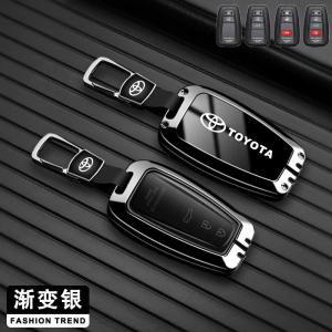 Vỏ chìa khóa từ xa Bìa khóa kim loại vỏ chìa khóa Fob Keychain cho TOYOTA Key Bìa Hợp kim nhôm da thật Da bò cao cấp Corolla chéo Altis CAMRY RAV4 Harrier