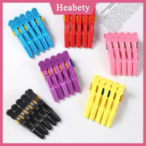 Heabety  5 cái lốc Nhựa Tóc Clip Làm Tóc Kẹp Claw Phần Alligator Clip Thợ Cắt Tóc Cho Salon Tạo Kiểu Tóc Phụ Kiện Tóc Kẹp Tóc