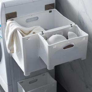 Wall Mount Dirty Cloth Fold Basket Laundry New Design Wall Mount Design Collapsible Basket Foldable Dirty Clothes Basket Plastic Laundry Storage Basket Wash Machine Side Container Hollow Out Wall Foldable Clothes Basket Laundry Basket