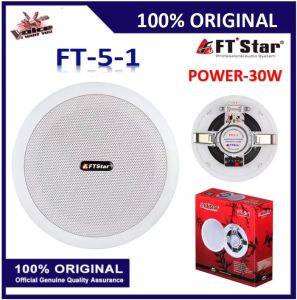 NEW FTstar 5 inches 30watts ceiling speaker public broadcasting background musicspeaker model FT5-1