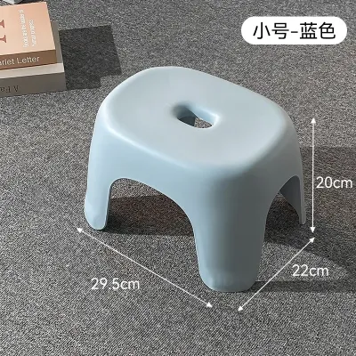 Thickened Small Stool Household Plastic Living Room Bench Chair Childrens Bath Bathroom Low Stool