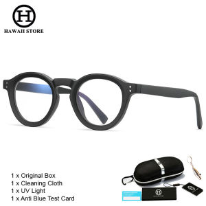 HAWAII ป้องกันแสงสีฟ้าแว่นตาสำหรับผู้ชายผู้หญิง/คอมพิวเตอร์แว่นตาสำหรับเล่นเกม/วินเทจคลาสสิกรอบกรอบแว่นตา/กรอบออปติคอล