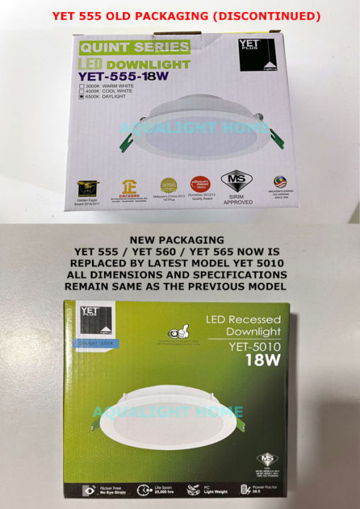 YET 555 / YET 560/ YET 565 [ 18W 6 INCH ] (OLD MODEL DISCONTINUED ...
