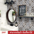 Siam Niyom สยามนิยม วอลเปเปอร์ติดผนัง ลายกระเบื้องโบฮีเมียน วอลเปเปอร์ วอลเปเปอร์ผนัง วอลเปเปอร์ ติดผนัง วอลเปเปอร์ห้อง wallpaper sticker. 