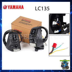 Handle Switch L/H PNP Double Signal LC135 V1 V2 V3 V4 V5 V6 EGO-S EGO SOLARIZ