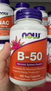 NOW B-50 Vitamin B Complex Bổ Sung Vitamin Nhóm B Hỗ Trợ Chuyển Hóa Năng Lượng và Hệ Thần Kinh - hỗ trợ chuyển hóa năng lượng duy trì hoạt động bình thường của hệ thần kinh và góp phần giảm nguy cơ thiếu hụt vitamin B trong chế độ ăn