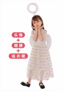 Valentines Day Clothing   Childrens Costume XINGX Angel cos Character Dress up Party Festival Campus Childrens Performance