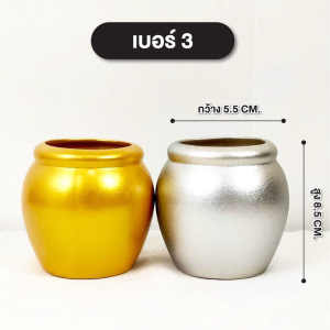 โอ่งเงินโอ่งทอง โอ่งจิ๋ว (แพ็คคู่) มี 5 ขนาดตุ่มเงินตุ่มทอง โอ่งเซรามิคโอ่งดินเผา โอ่งน้ำฮวงจุ้ย