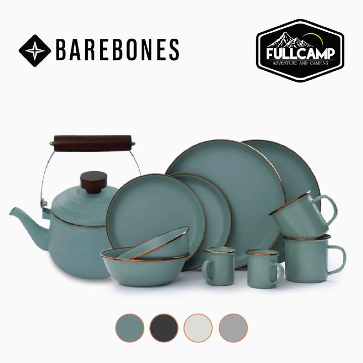 Barebones Cookware Set Barebones Enamelware Dining Collection Set ชุดครัวเคลือบอีนาเมล ...