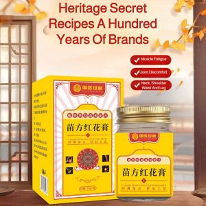 💕Plant Extract💕Miaofang Soothing Safflower Cream Soothing Smear Cream Massage Cream