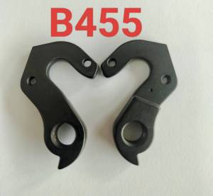 (เกรด AAA ส่งจากไทย) ดรอปเอ้าท์ จักรยาน rear hanger(dropout) ขาเกี่ยวตีนผีจักรยาน เบอร์ B455