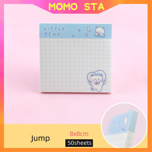 50Sheets White Bear Sticky Notes Cute Memo Pads School Stationery