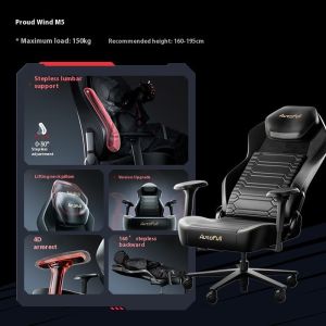 Ergonomic Chair Comfortable Sitting Style Computer Chair Game Chair Office Chair