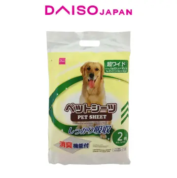 Daiso pee pad sales