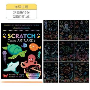 Set Buku Lukisan Gores Kanak Kanak Warna Warni DIY Kreatif Untuk Prasekolah dan Pelajar Aktiviti Seni dan Mewarna Kartun Comel Kids Scratch Drawing Scratch Book Card Painting Colorful Art Kindergarten 刮刮画刮刮乐儿童卡通幼儿园学生美术创意diy涂鸦用品套装炫彩刮画画本 B226