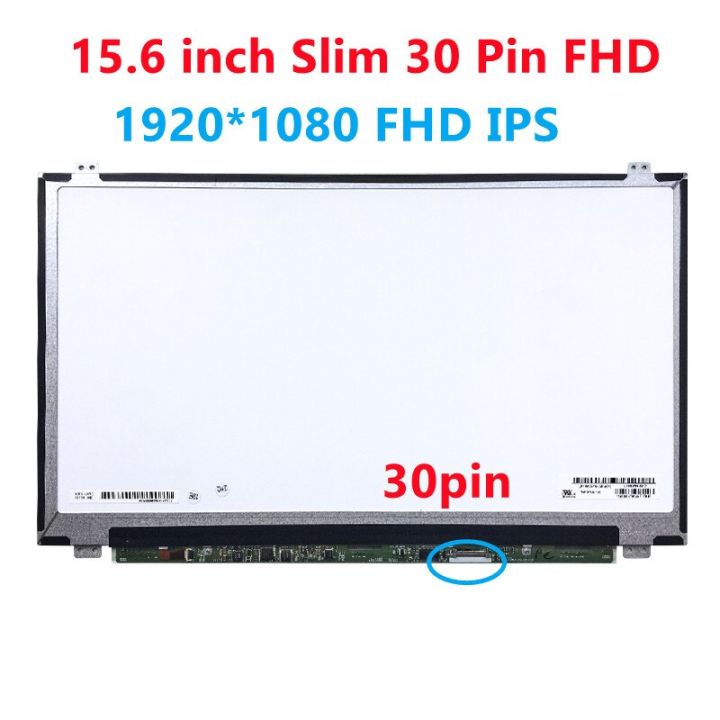 Dalle écran Lenovo ThinkPad L570 20JR - 15,6 Pouces LED HD - Neuf