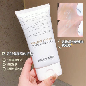 黄糖去角质凝胶 Yellow Sugar Exfoliating Gel 150ML Shrink Pores Body Deep Cleansing Cream/ Facial Exfoliating Softening Face Cream