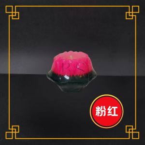优质小莲花蜡烛 粉红 / 黄色 拜神敬佛用品 / 祈福蜡烛 Quality Small Lotus Candle Pink / Yellow /Lilin Bunga Teratai /Praying Candle