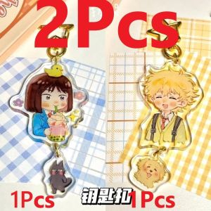 2Pcs/Lot Skip to Loafer Cute Anime Figure Iwakura Mitsumi Shima Sousuke Acrylic Keychains Andrew Kreiss Q Version Key Ring Decor Pendant Toy Valentines Day Gift
