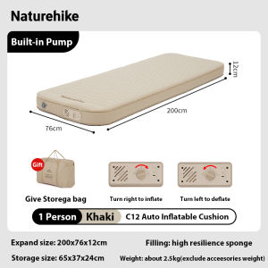 Naturehike C12 ที่นอนลมสำหรับตั้งแคมป์กลางแจ้งพร้อมปั๊มในตัว ที่นอนลมแบบหนา 12 ซม. เตียงลมคู่