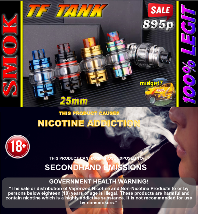 SMOK TF Sub OhmTank 6ml | Lazada PH