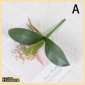 [Hilldora] Orchid Leaves Artificial Phalaenopsis Stems Leaf Faux Cymbidium Flower Foliage Green Real Touch Latex Bulk Home Decor