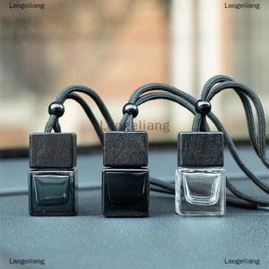 [COD] Laogeliang ฝาสี่เหลี่ยมย้อมสีขวดเปล่าสีดำหมวกน้ำมันหอมระเหยสำหรับรถยนต์น้ำหอมปรับอากาศน้ำหอมปรับอากาศกลิ่นน้ำหอม