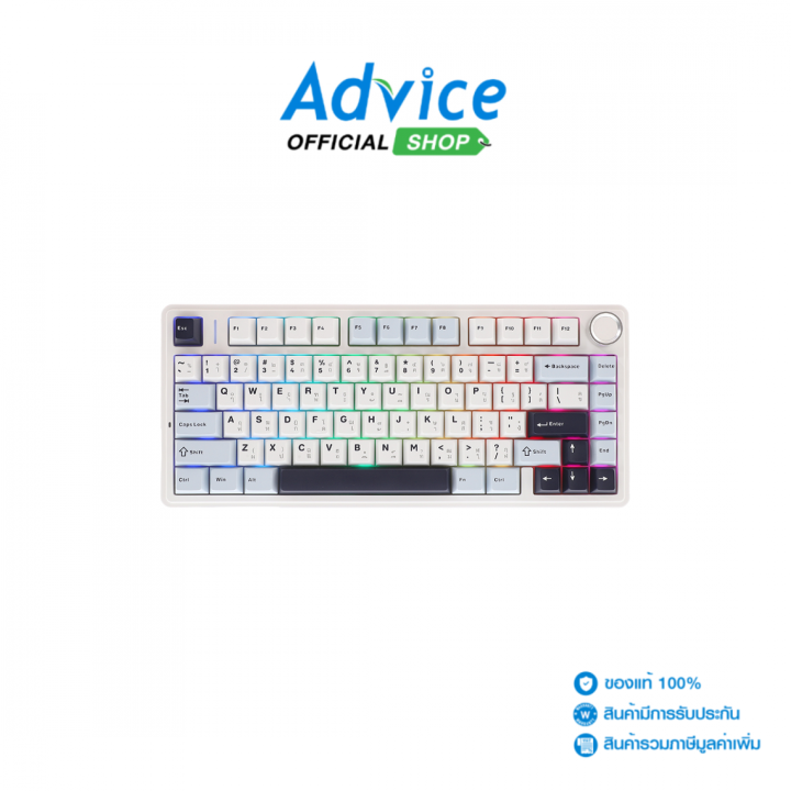 WIRELESS/BLUETOOTH KEYBOARD AULA F75 BLUE WHITE PURPLE GREEN SWITCH