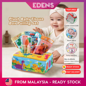 EDENS Plush Baby Tissue Box Pulling Set Early Learning Cognitive Skill and Finger Training Mainan Pendidikan Berbulu Bayi - Fulfilled by Edens