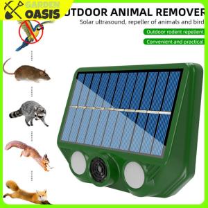 [ส่งจากไทย] ผู้ขายหนูแสงอาทิตย์ IP66 ตัวแทนจำหน่ายหนูกันน้ำโคโยตี้สุนัขจิ้งจอกแรคคูนกวาง