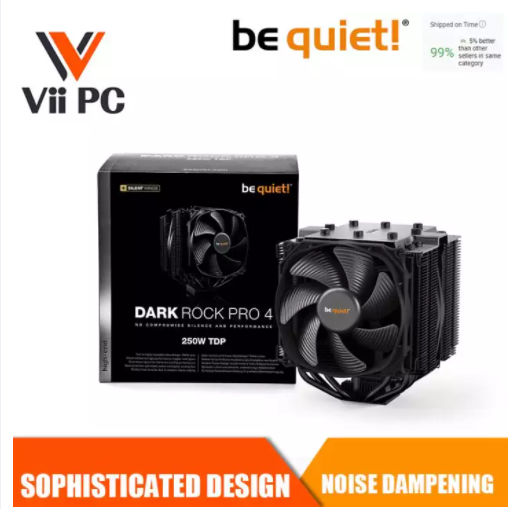 be quiet! DARK ROCK PRO NO COMPROMISE SILENCE AND PERFORMANCE