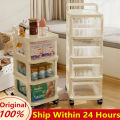 Trolley Cart  Drawer-Type Storage Rack With Wheels. 